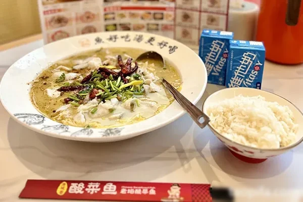 白家酸菜鱼米饭技术配方和视频教程-配方档案馆