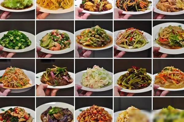 图片[1]-炫彩冷艺200道冷菜教程-配方档案馆